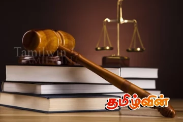 நிதி நிறுவன சட்ட மீறல்: சக்விதி ரணசிங்க தம்பதியினருக்கு ஒத்திவைக்கப்பட்ட தண்டனை