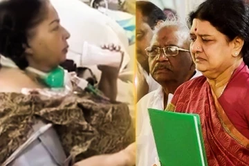 ஜெயலலிதாவுக்கு மெல்லக் கொல்லும் விஷம் தரப்பட்டதா - அறிக்கையின் தகவல் இதுதான்..