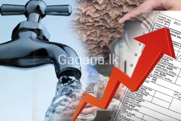 වහාම ක්‍රියාත්මක වන පරිදි ජල ගාස්තුවත් ඉහළ දමයි..වැඩි වූ ප්‍රතිශතය මෙන්න...