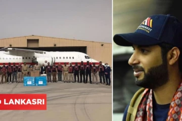 பிரபல நாட்டிற்கு நன்கொடையாக அளிக்க கொரோனா தடுப்பூசியை கையோடு எடுத்துச்சென்று பிரச்சினையில் சிக்கிய இளவரசர்