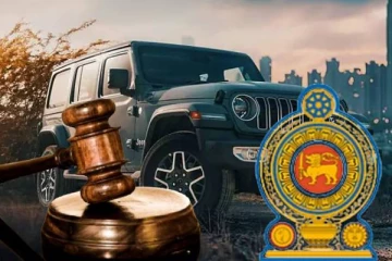 சட்டவிரோதமான முறையில் இறக்குமதி செய்யப்பட்ட வாகனம்: நீதிமன்றம் பிறப்பித்த உத்தரவு