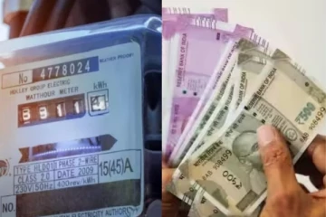 மிக்ஜாங் புயல் - 4 மாவட்டங்களுக்கு டிசம்பர் மாத மின் கட்டணம் - அரசின் அதிரடி முடிவு..?