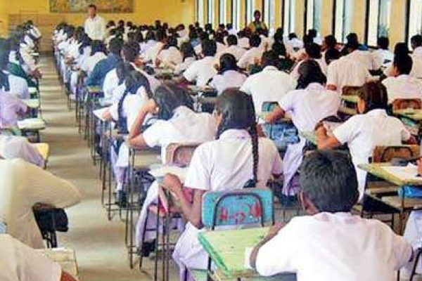 கல்விப்பொதுத் தராதர பரீட்சை தொடர்பில் வெளியான தகவல் | Information About The General Education