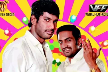 3 நாட்களில் வசூலை வாரிக்குவித்த மதகஜராஜா திரைப்படம்.. எவ்வளவு தெரியுமா