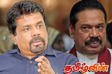 மதவாச்சி பிரதேச சபையின் தவிசாளர் மற்றும் பிரதி தவிசாளர் குறித்து வெளியான தகவல்