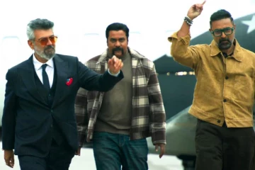 தமிழகத்தில் 5 நாட்களில் குட் பேட் அக்லி திரைப்படம் செய்துள்ள வசூல்.. எவ்வளவு தெரியுமா