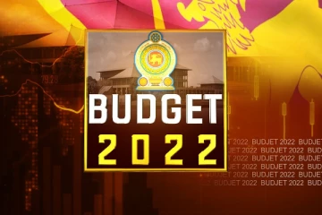 2022ஆம் ஆண்டுக்கான பாதீட்டின் இறுதி வாக்கெடுப்பு