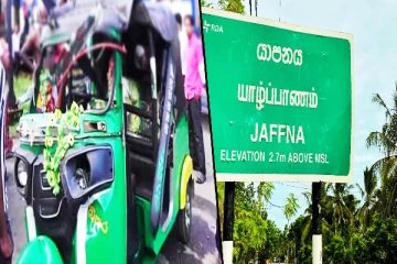 யாழில் முச்சக்கரவண்டி கவிழ்ந்து விபத்து! 11 முன்பள்ளி மாணவர்கள் வைத்தியசாலையில் (Photos)