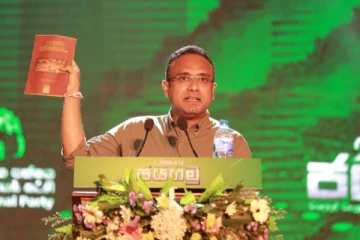 කම්කරු ඇමතිගෙන් කම්කරු දිනයේදි විශේෂ යෝජනාවලියක්..! කම්කරු නීතියත් වෙනස් වෙයි..