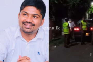 රාජ්‍ය ඇමති චානකගේ මාමණ්ඩියට වෙඩි ප්‍රහාරයක්.. (VIDEO)