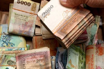 900 கோடி ரூபாவிற்கு மேல் மோசடி ; உயரதிகாரிக்கு நீதிமன்றம் பிறப்பித்த உத்தரவு