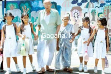 ශ්‍රී ලංකාව අද විශේෂ දිනයක් සමරයි.. ළමයින්ට සහ වැඩි හිටියන්ට විශේෂයි..