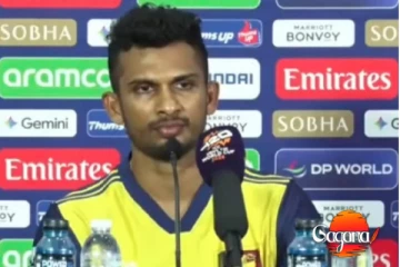 මැච් එක ඉවර වෙලා කීදෙනෙක් මයික් අල්ලන් ඉන්නවාද ? ඇයි නෙගටිවිටි එක මෙච්චර පතුරවන්නේ දසුන් කනස්සල්ලෙන්