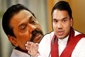 பதவி வேண்டாம், கௌரவமாக இருங்கள் – மஹிந்தவுக்கு மகன் அறிவுரை