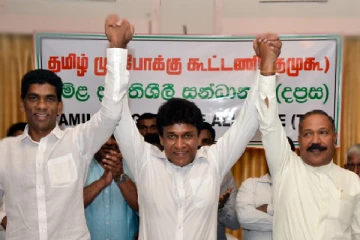 தேர்தல் ஆணைக்குழுவினால் அங்கீகரிக்கப்பட்ட தமிழ் கட்சி -  மகிழ்ச்சியில்  மனோ கணேசன்