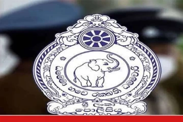 பொலிஸ் திணைக்களத்திலிருந்து விலகிய பெரும் தொகையினர்!