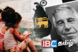 இலங்கையிலிருந்து கடத்தப்பட்ட சிறுவர்கள்! எப்ஸ்டீன் கோப்புகளால் வலுத்துள்ள சந்தேகம்
