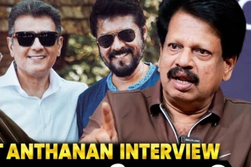 விக்னேஷ் சிவனே better-ஆ எடுத்திருப்பாரு.. வலைப்பேச்சு அந்தணன் Open Interview