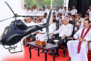 பிரதமரின் உலங்குவானூர்தி பயணத்தினால் மாத்தறையில் ஏற்பட்ட குழப்பம்