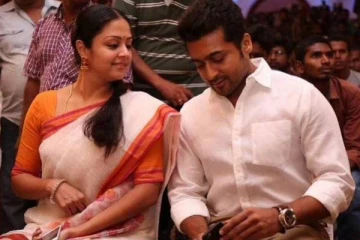 சூர்யாவுக்கு நான் கொடுத்த திருமண பரிசு இது தான்! முதன் முறையாக நடிகை ஜோதிகா நெகிழ்ச்சியுடன் வெளியிட்ட புகைப்படம்