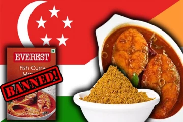 பிரபல மீன் மசாலாவில் பூச்சிக்கொல்லி மருந்து: வெளியான அதிர்ச்சி தகவல்