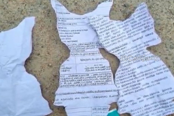 Denial of admission to Group 1 exam latecomers Denial of admission to Group 1 exam latecomers