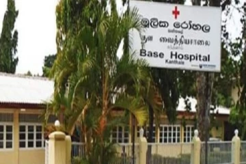 திருகோணமலையில் இடம்பெற்ற கோரவிபத்து - மூவர் வைத்தியசாலையில் அனுமதி