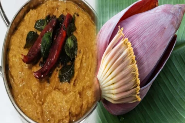 அஜீரண பிரச்சனை அதிகமா இருக்கா? வாழைப்பூ சட்னி செய்து சாப்பிடுங்க!