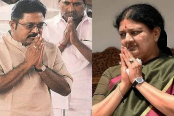 அதிமுகவை ஒன்றிணைப்பேன் என கூறும் சசிகலா - விலகி நிற்கும் முடிவு டிடிவி!