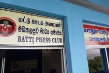 ஏறாவூரில் ஊடகவியலாளர் ஒருவருக்கு அச்சுறுத்தல்! பொலிஸில் முறைப்பாடு
