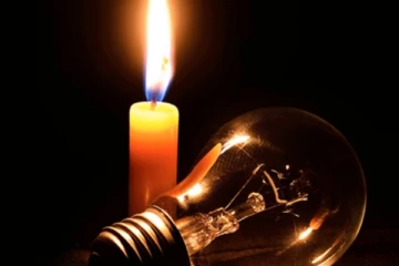 අද දිනට විශේෂිතව විදුලි කප්පාදුව සිදුවන්නේ මෙහෙමයි.. (PHOTO)