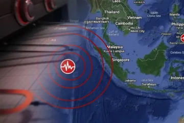 இந்திய பெருங்கடலில் சக்தி வாய்ந்த நிலநடுக்கம்: சுனாமி எச்சரிக்கை வெளியான அறிவிப்பு