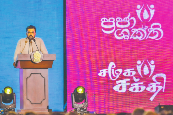 தமிழ் தேசிய அரசியலை வேறோடு அழிக்க வரும் அநுரவின் அமைப்பு! வெளியாகிய எச்சரிக்கை | Threat To Tamil Politics Political Analyst Warns