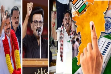 தமிழ்நாடு அரசியல் களத்தை அதிரவைத்துள்ள மாபெரும் புரட்சி! அதிரடி திருப்பங்களுடன் வெளியாகவுள்ள இறுதி முடிவுகள்