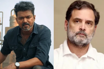 விஜய்க்கு ஆதரவு தெரிவித்த ராகுல் காந்தி.. அவரே வெளியிட்ட பதிவு