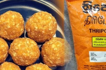 ත්‍රිපෝෂ සම්බන්ධයෙන් සෞඛ්‍ය ඇමති ගත් පියවර..