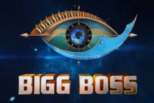 பிக்பாஸ் வீட்டிற்குள்ளே புகுந்த பிரபல பெண்! போட்டியாளர்களின் முகத்தில் அதிர்ச்சி! யார் அவர் தெரியுமா?
