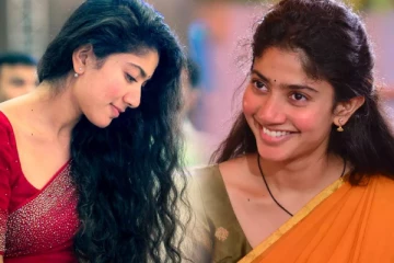 காதல் வலையில் சிக்கிய நடிகை சாய் பல்லவி.. யாருடன் தெரியுமா?