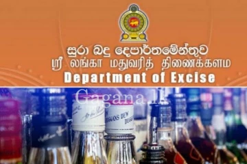 සමාගම් දෙකක මත්පැන් නිෂ්පාදන අත්හිටුවයි.