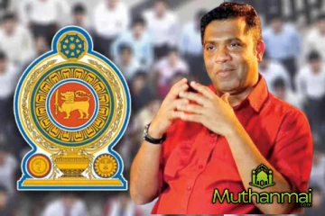 அரச வேலைக்கு காத்திருப்போருக்கு வெளியான தகவல்