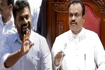அரசாங்கத்தின் ஊழல் குற்றச்சாட்டுக்களை மூடி மறைப்பதற்காகவே இந்த முயற்சி..! முன்னாள் பிரதி சபாநாயகர் குற்றச்சாட்டு