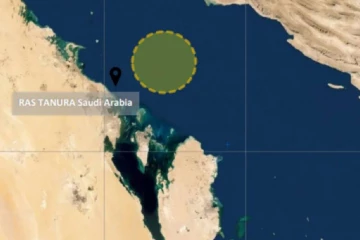 சவுதி அரேபியா அருகே சரக்குக் கப்பல் மீது ஏவுகணைத் தாக்குதல்; UKMTO வெளியிட்ட அதிரடித் தகவல்!