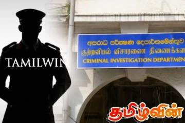 சிஐடியின் முன்னாள் பணிப்பாளருக்கு விளக்கமறியல்