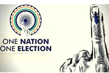 ஒரே நாடு ஒரே தேர்தல் - மத்திய அமைச்சரவை ஒப்புதல்