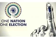 ஒரே நாடு ஒரே தேர்தல் - மத்திய அமைச்சரவை ஒப்புதல்