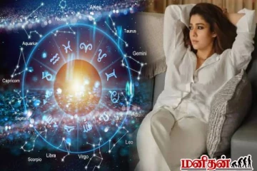 யாராலும் தோற்றகடிக்கவே முடியாத 3 ராசியினர்... இவர்களிடம் ஜாக்கிரதை!