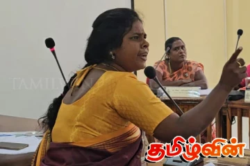 ஜேவிபி காடைத்தனமான கட்சி என்ற வார்த்தையால் மானிப்பாய் பிரதேச சபையில் கடும் சண்டை