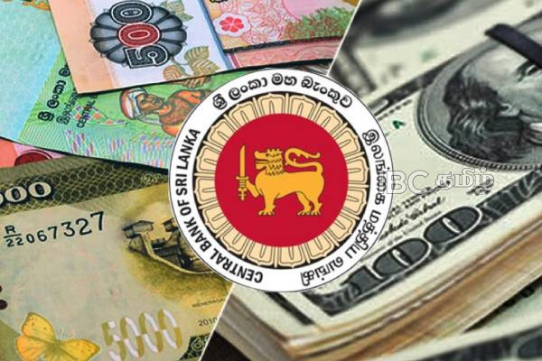 டொலரின் பெறுமதியில் இன்று ஏற்பட்ட மாற்றம் | Us Dollar Exchange Rate In Bank Today