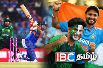 ரசிகர்ளால் வரலாறு படைத்த இந்தியா-பாகிஸ்தான் போட்டி! பிரமிப்பில் ஐசிசி