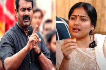 சீமான் சர்ச்சை பேச்சு; இந்த கோபம் அரசு மீது இருக்க வேண்டும்..காவல்துறை மீதல்ல - காயத்ரி காட்டம்!